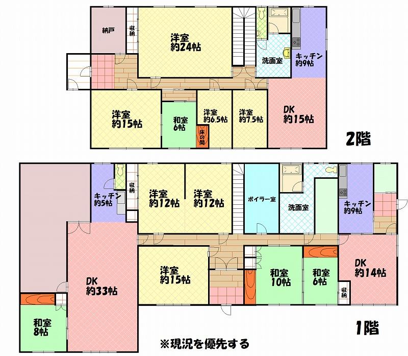大型住居　滝川市大町6丁目 間取り