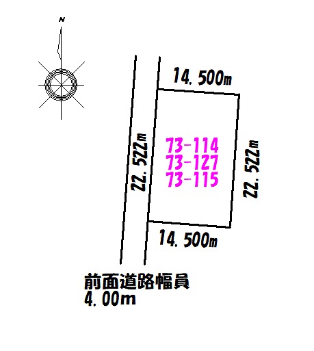 土地　豊岡5条6丁目 間取り