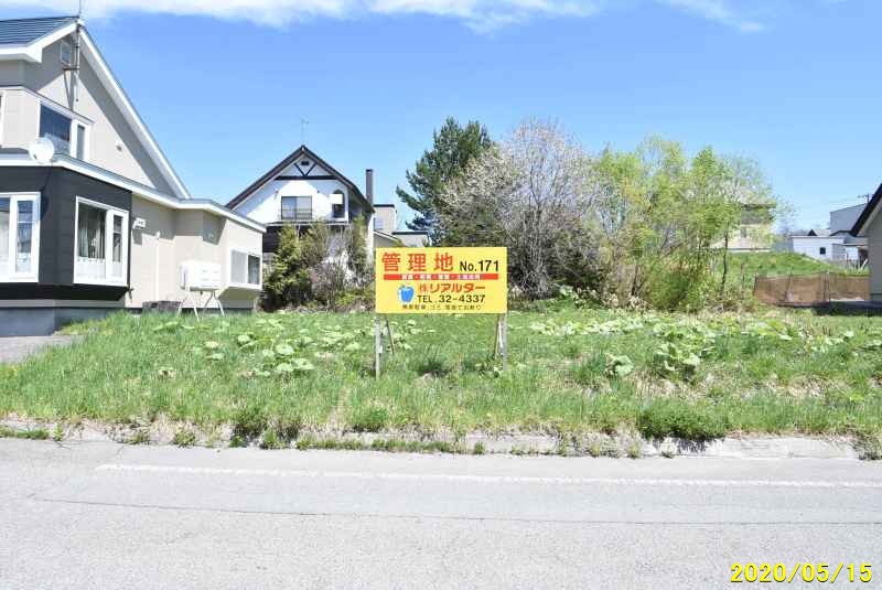 土地　高砂台7丁目 外観