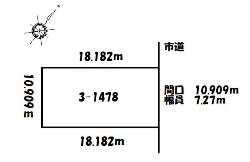 土地　神楽岡11条7丁目 間取り
