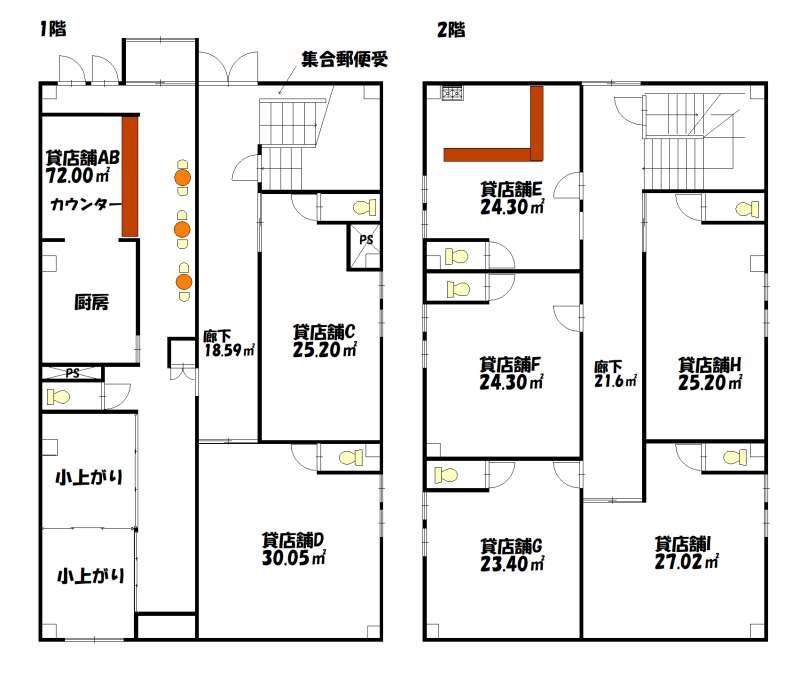 一棟ビル　KKビル 間取り