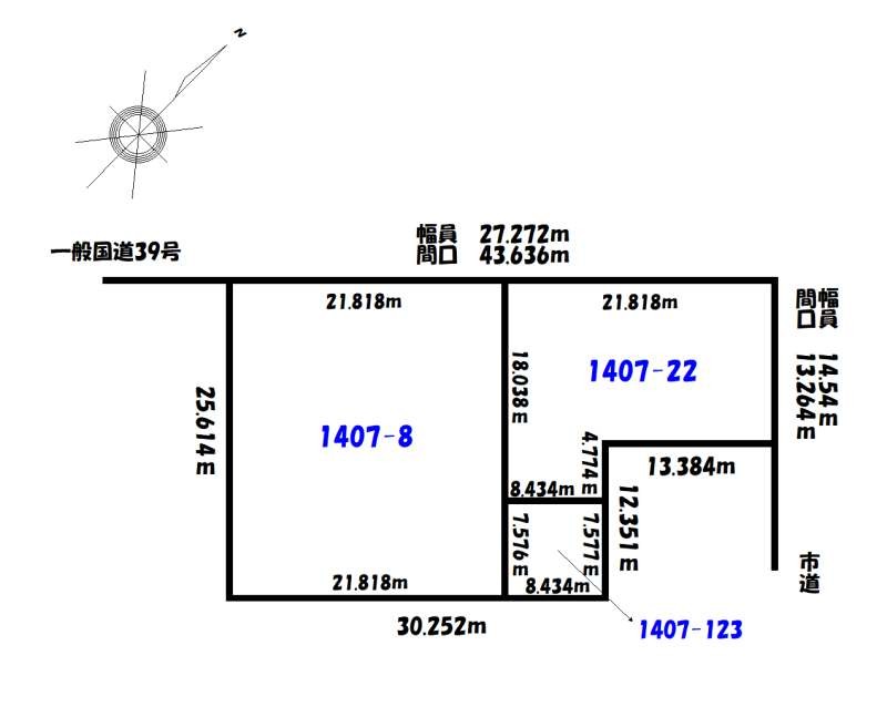 土地　当麻町宇園別1区 間取り