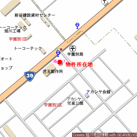 土地　当麻町宇園別1区 内観