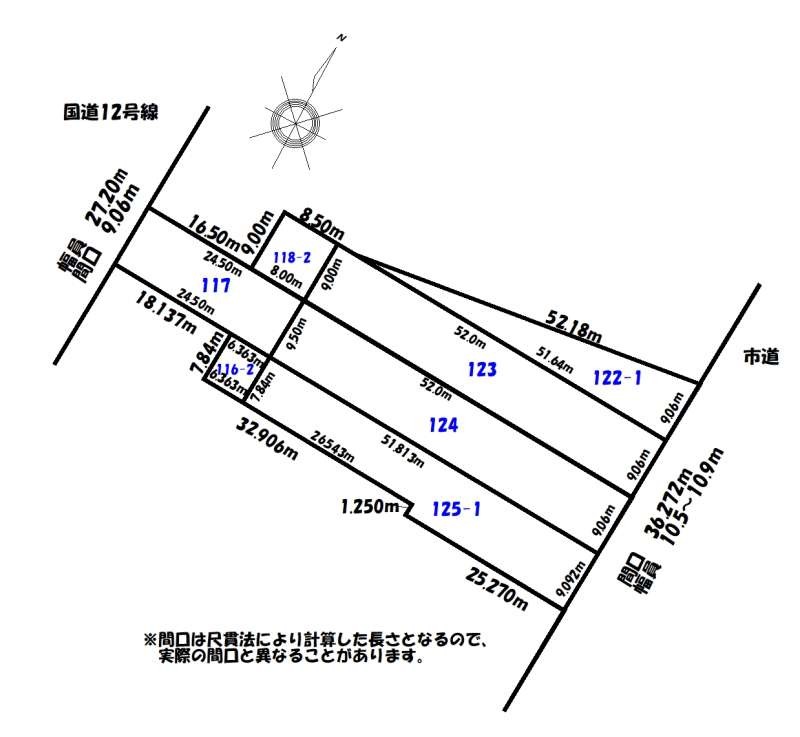 大型住居　滝川市大町6丁目 内観