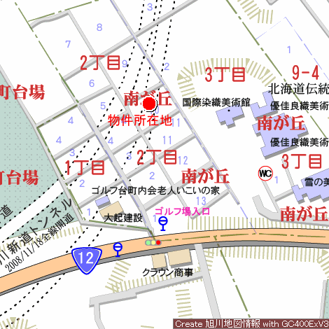 土地　南が丘2丁目37-172外2筆 内観