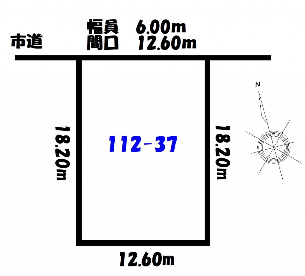 土地　洞爺湖町青葉町 間取り