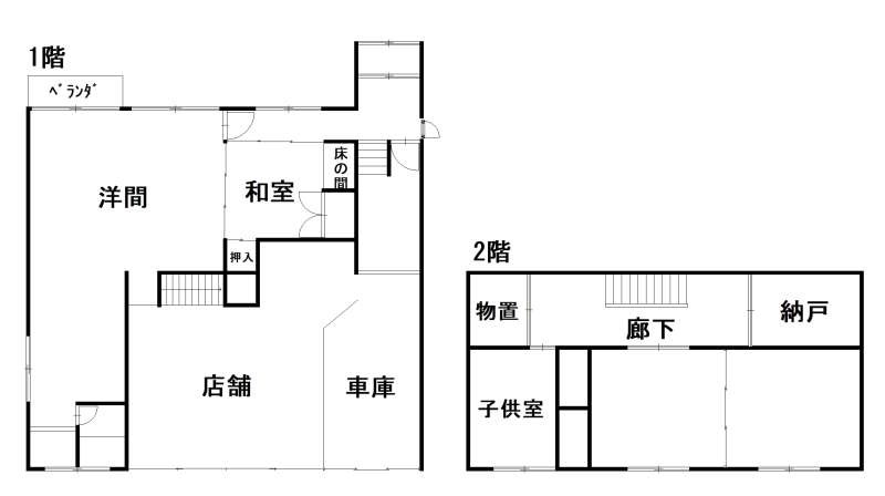 店舗・事務所　沼田町本通4丁目 間取り