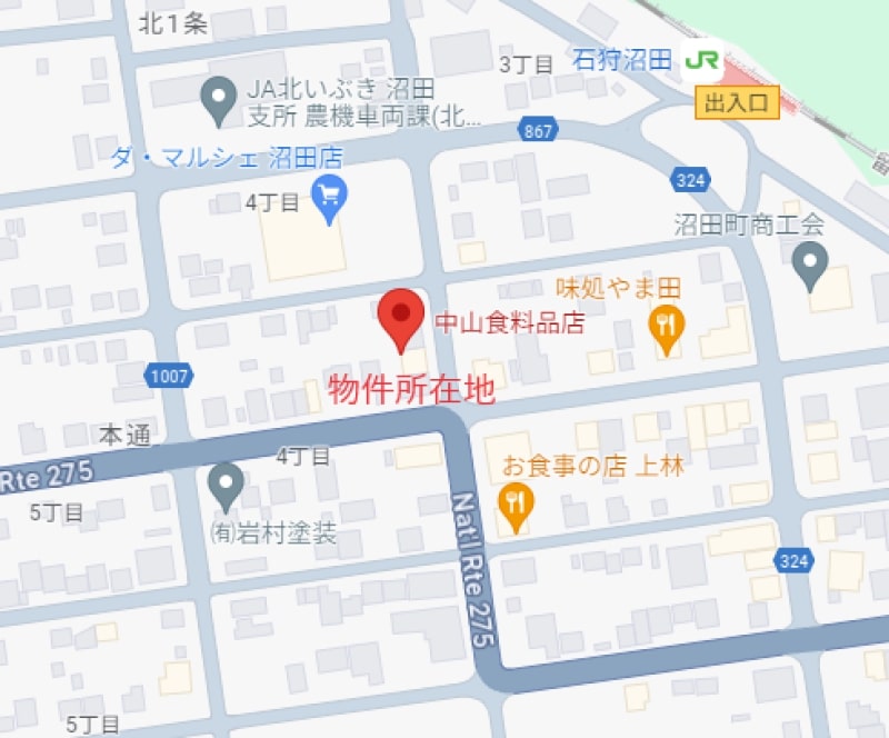 店舗・事務所　沼田町本通4丁目 内観