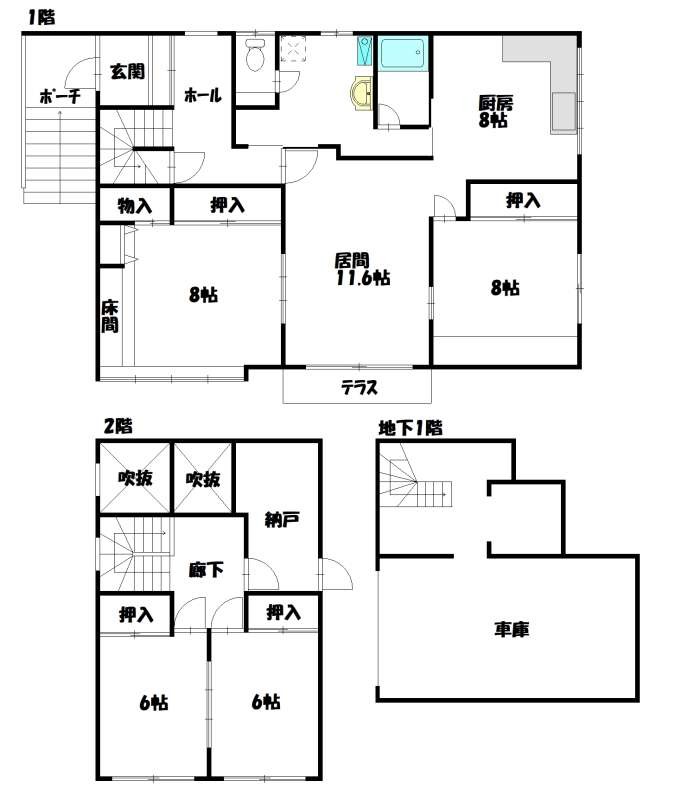 戸建　東光12条4丁目 間取り