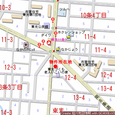 戸建　東光12条4丁目 内観
