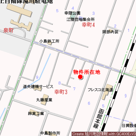土地　滝川市幸町3丁目 内観