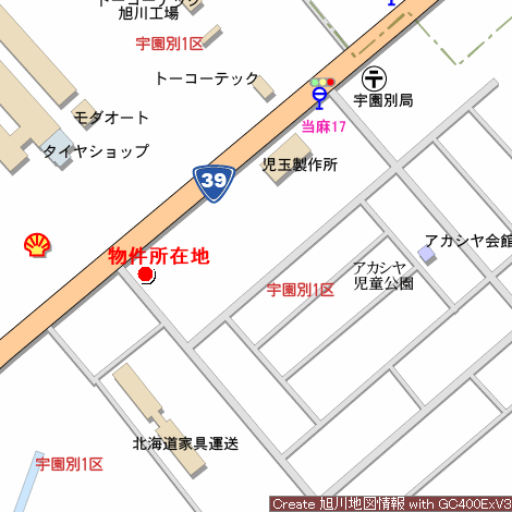 土地　当麻町宇園別1区1405-11、-20 内観