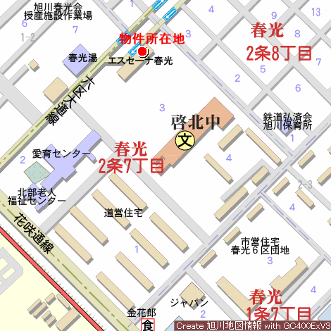 MS　エスセーナ春光 内観