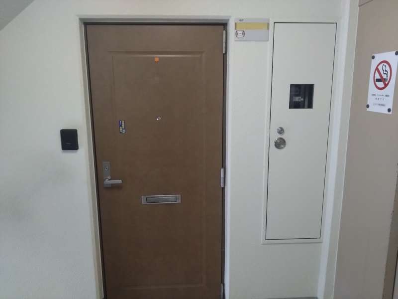 MS　エスセーナ春光 内観