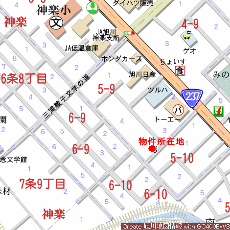 土地　神楽5条9丁目 内観