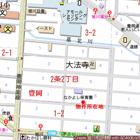 戸建　豊岡2条2丁目 内観
