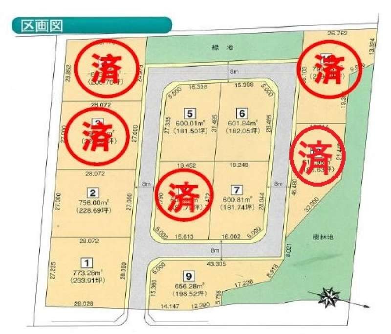 土地　嵐山ファームヒルズNo1 間取り