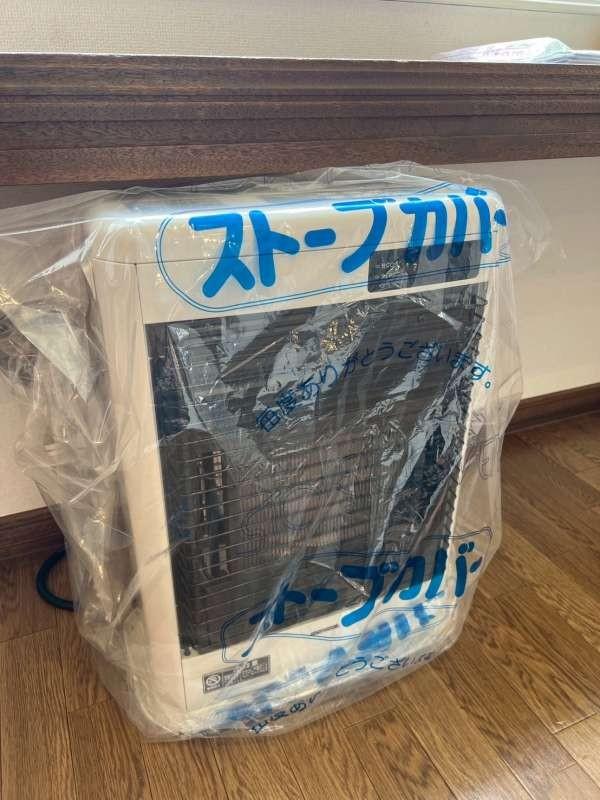 収益　ハイステンフルーンA 内観