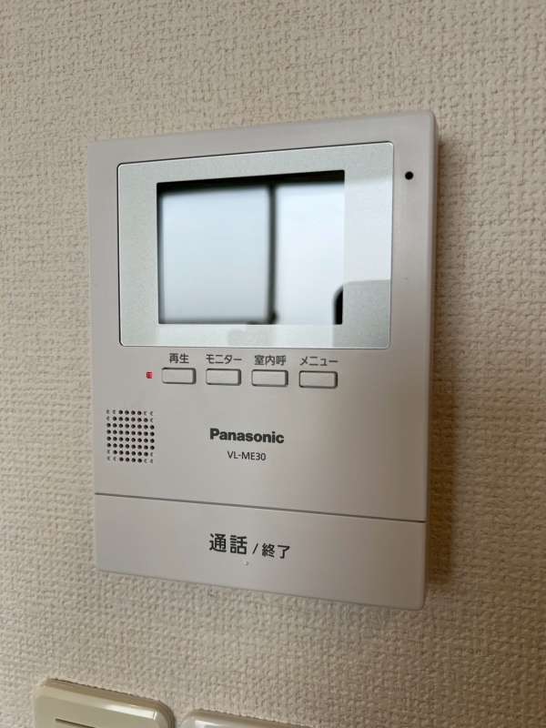 収益　ハイステンフルーンA 内観