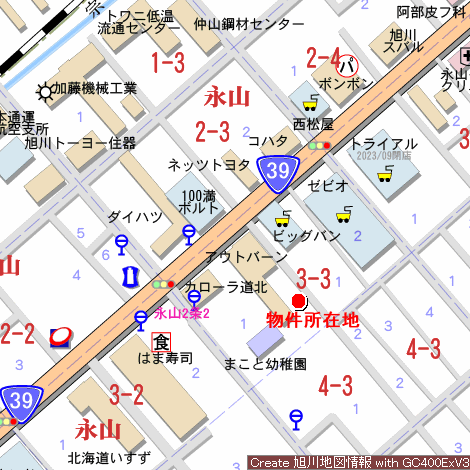 収益　ブルーソール 内観