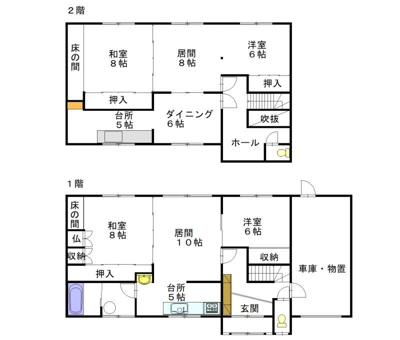 二世帯住宅　末広5条8丁目 間取り