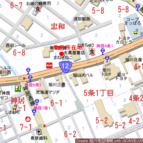 収益　忠和6条8丁目店舗 内観