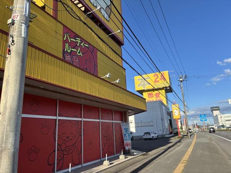 収益　忠和6条8丁目店舗 内観
