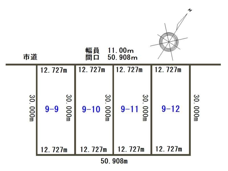 土地　春光台3条2丁目 間取り