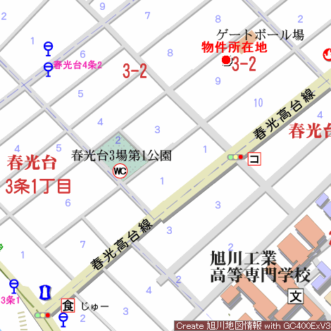土地　春光台3条2丁目 内観