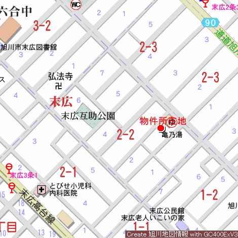 戸建　末広2条2丁目 内観