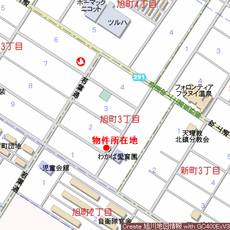 戸建　上富良野町旭町3丁目 内観
