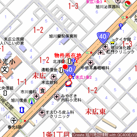 事務所　末広1条2丁目 内観