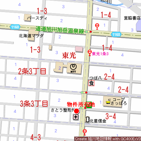 一括販売　タカハシマンション、店舗・住居 内観