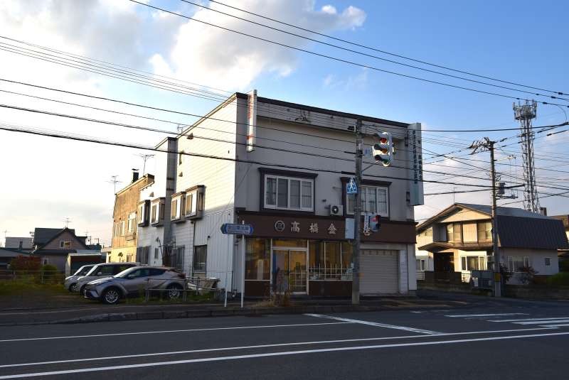 一括販売　タカハシマンション、店舗・住居 内観