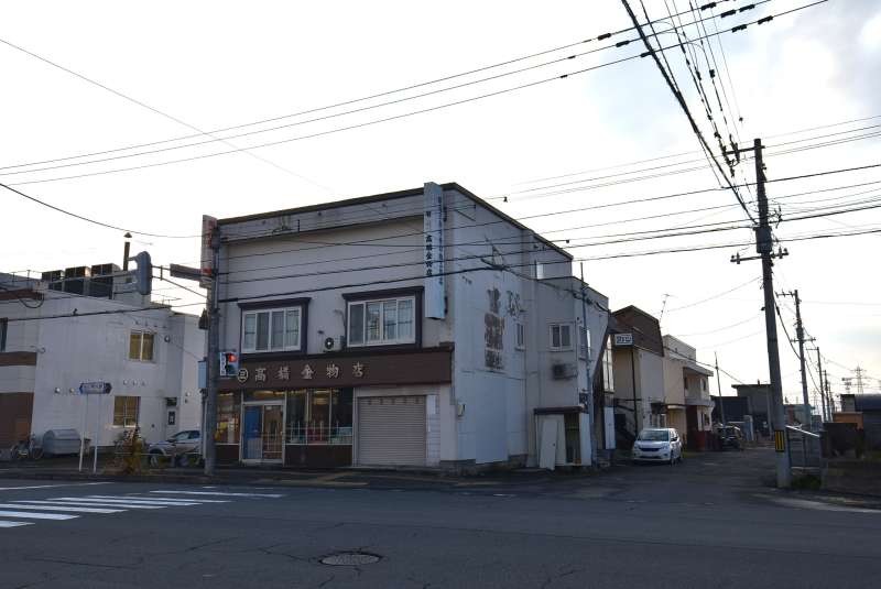一括販売　タカハシマンション、店舗・住居 内観