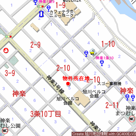 土地　神楽2条10丁目 内観