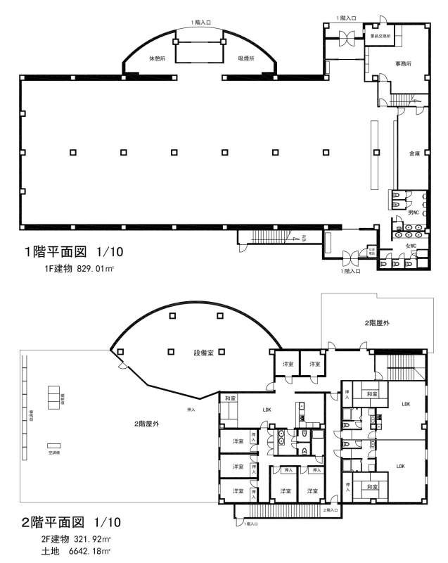 深川市北光町1丁目　店舗 間取り