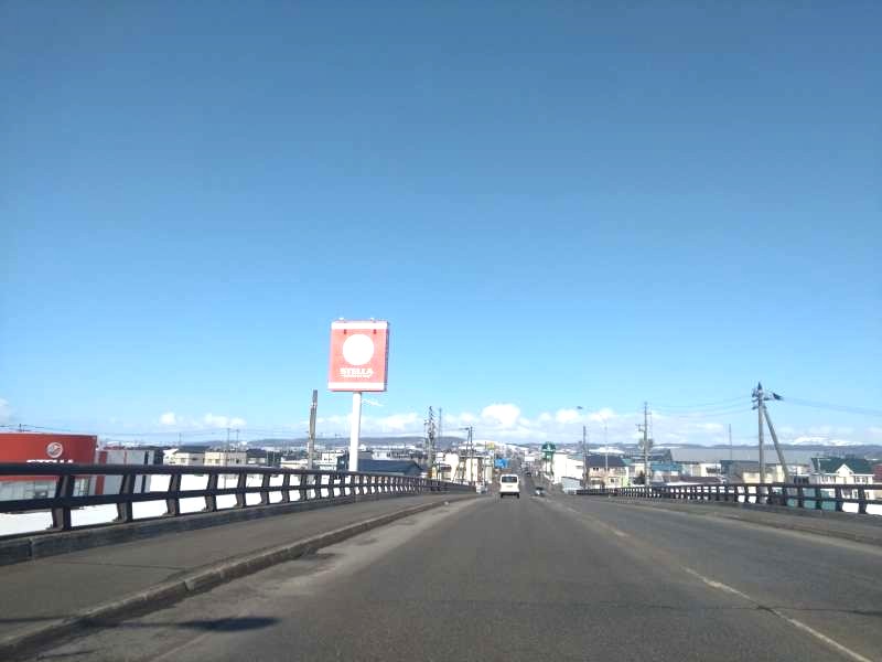 深川市北光町1丁目　店舗 内観