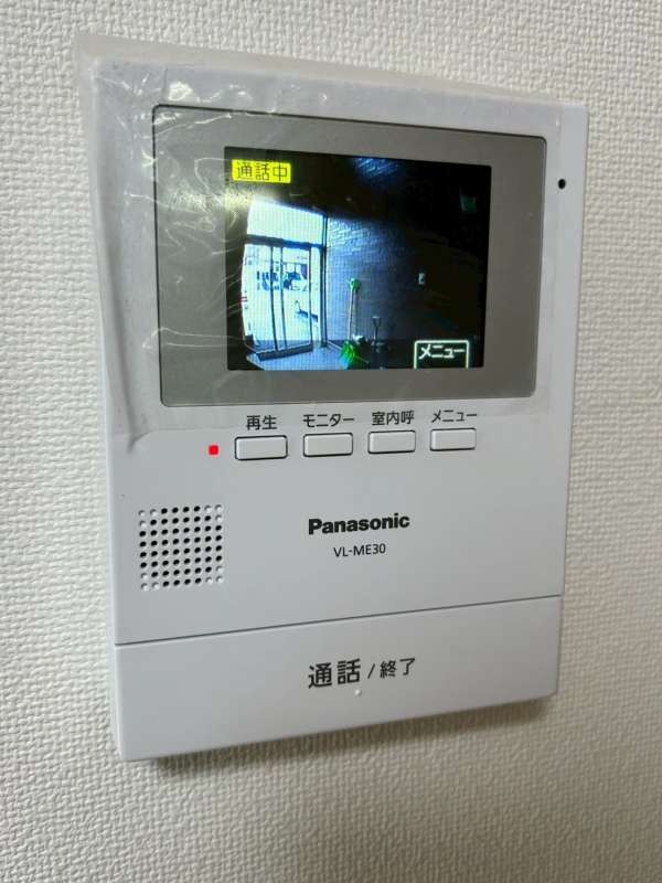 収益　プレステージ 内観