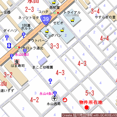 戸建　永山5条3丁目 内観