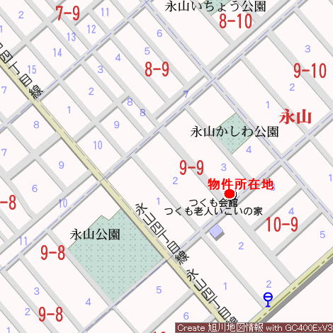 戸建　永山9条9丁目 内観