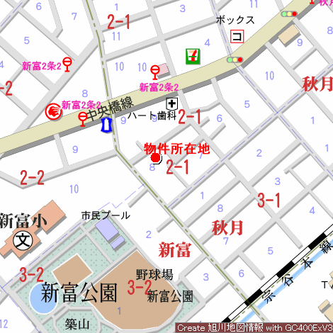 戸建　秋月2条1丁目 内観