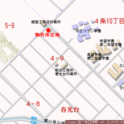 土地　春光台4条9丁目 内観