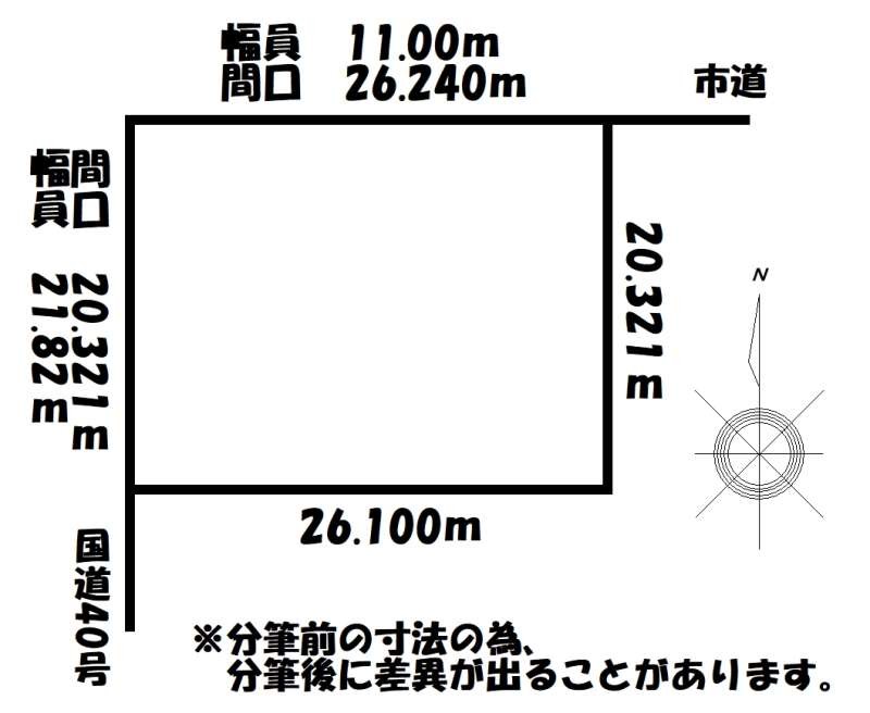 土地　名寄市字徳田 間取り