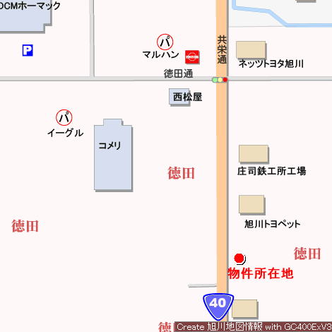 土地　名寄市字徳田 内観