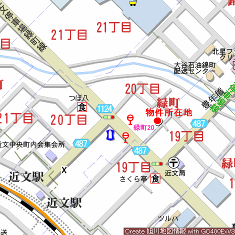 土地　緑町20丁目 内観