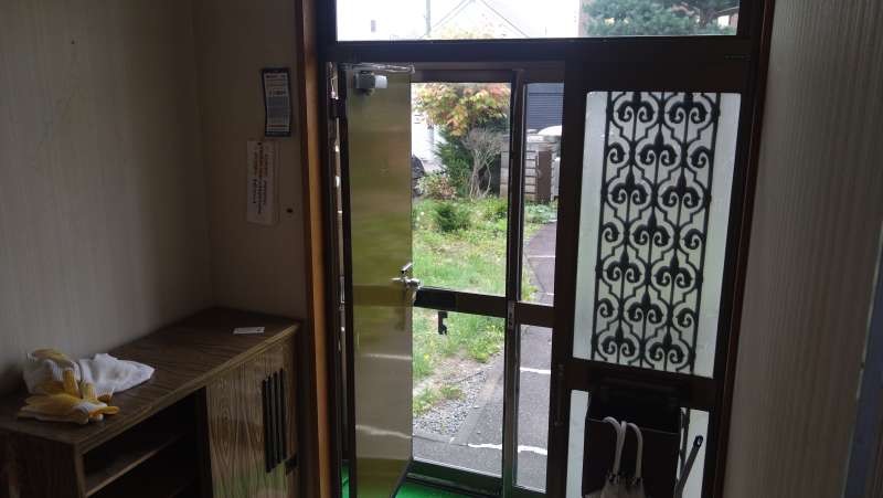 戸建　永山4条24丁目 内観