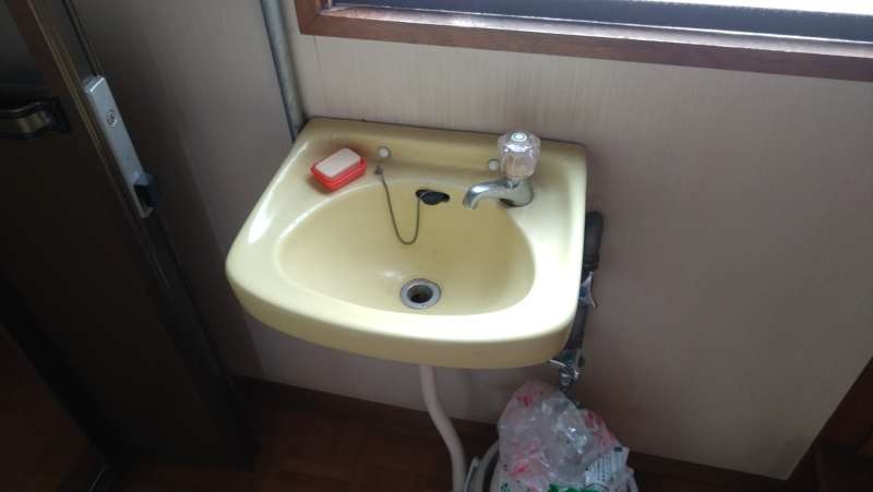 戸建　永山4条24丁目 内観