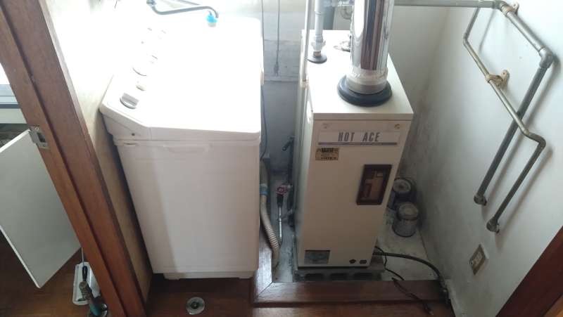 戸建　永山4条24丁目 内観