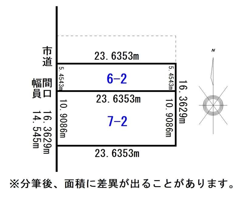 土地　名寄市東3条南2丁目 間取り